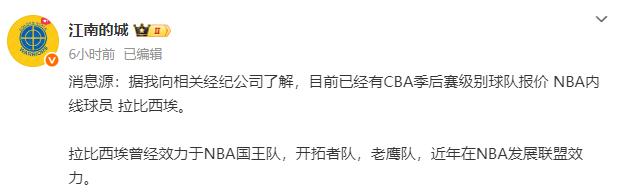 小鹿撩球, Kiykm