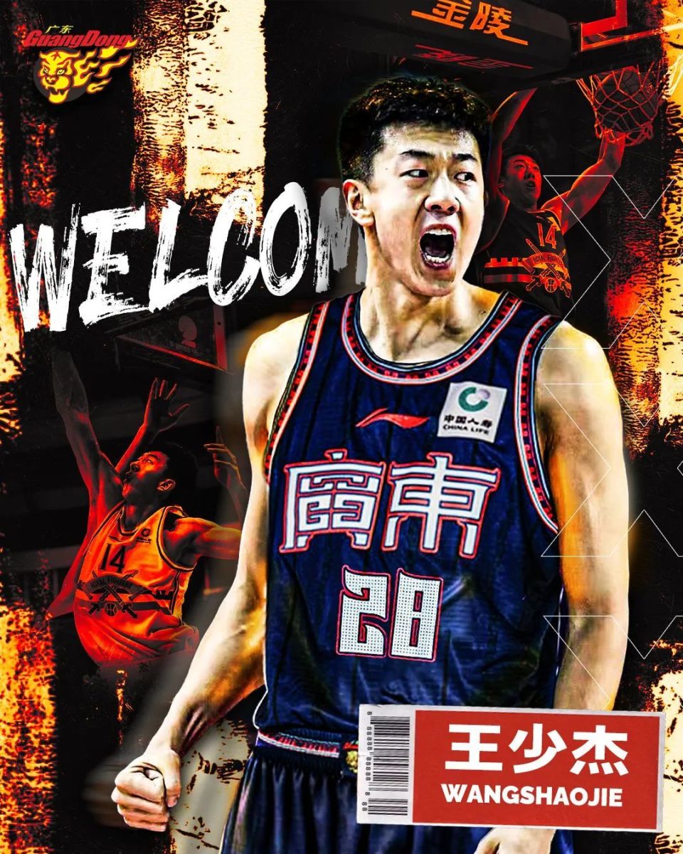 gtimg, 新秀赛季