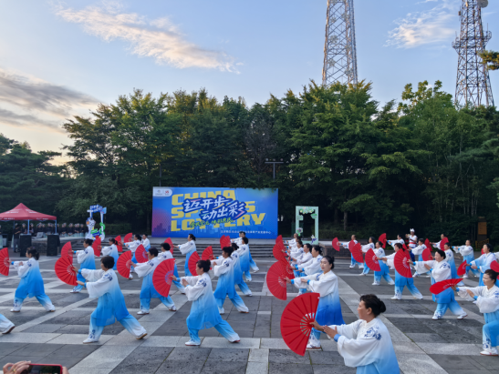 bt, https, 表示