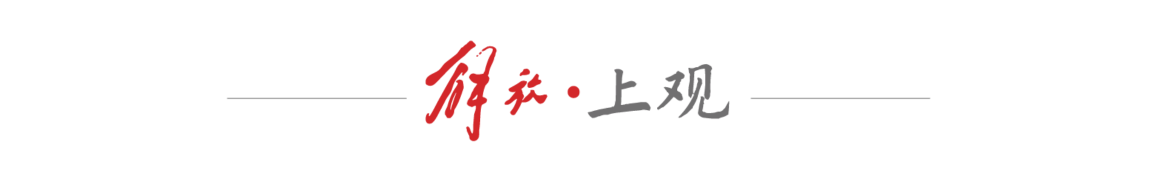 本周气温持