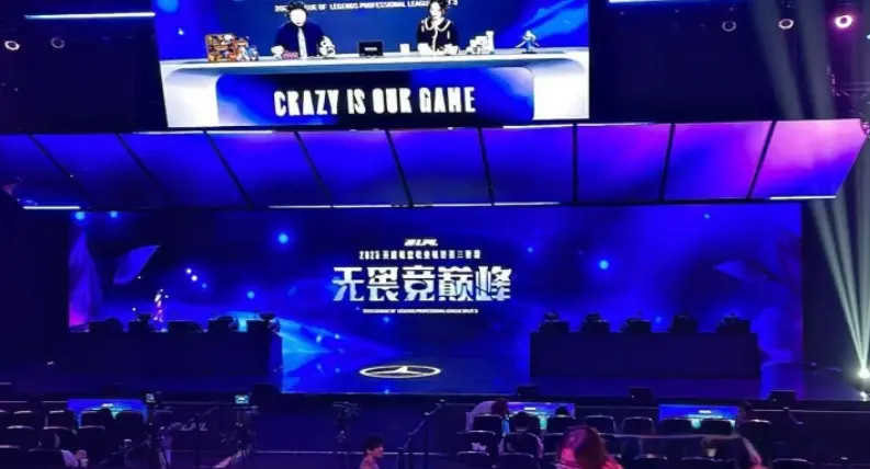 上说, 明语音提醒, 官方对这件