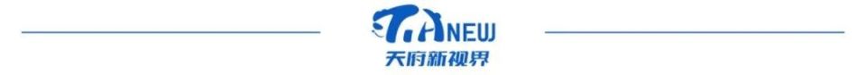 眼熟不