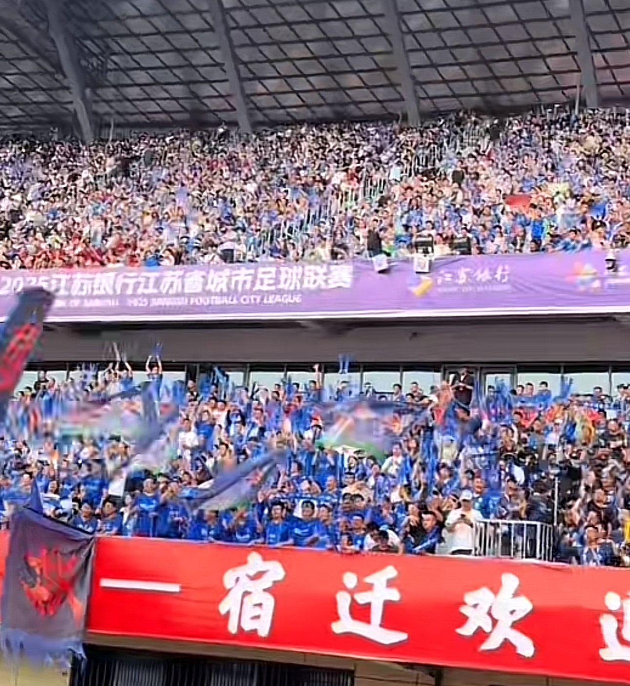 img, 本次主场助